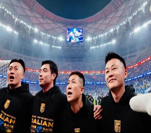 英博两将下落不明李国旭：感谢老将的帮衬丘额：大连为足球而生