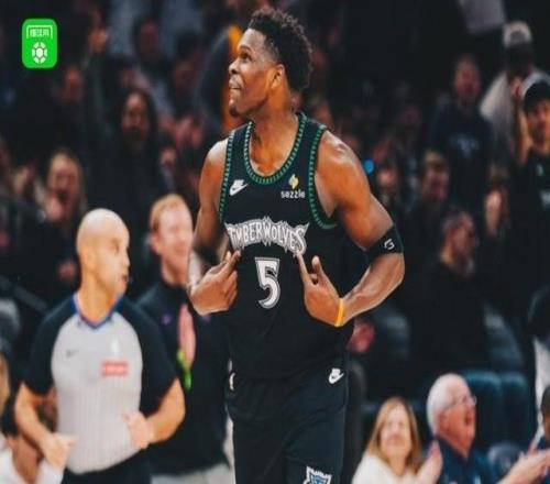 森林狼117110逆转灰熊，爱德华兹41+6，李凯尔首秀2分1板