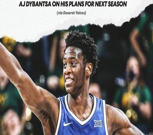 NBA状元大热今年不参选迪班萨的玩笑千万别当真