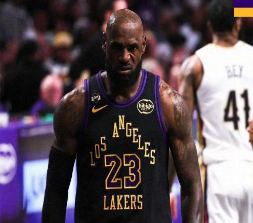 湖人胜鹈鹕取3连胜！看到锡安逐渐平庸，才懂詹姆斯真的被低估了