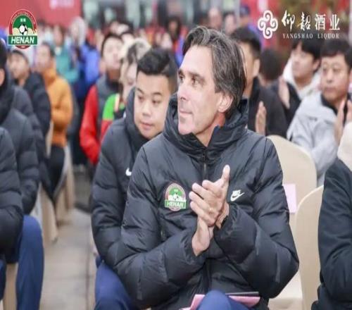 新援加持+本土携手河南队奔赴2026中超战场