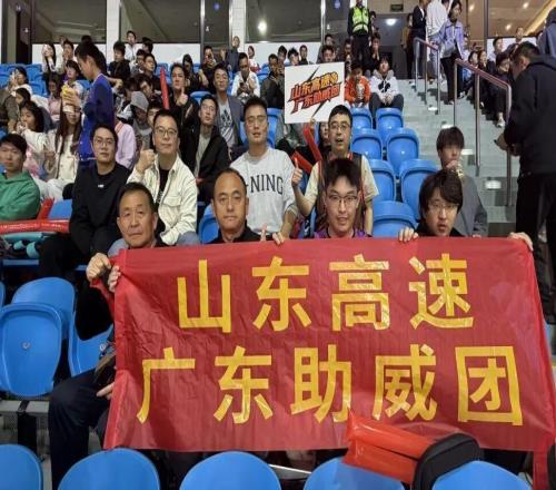 郭艾伦伤退！山东高速男篮客场8593不敌广州龙狮