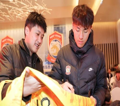 青岛西海岸即将出征中超联赛U23门将李昊期待新赛季