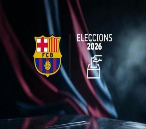 巴萨官方：拉波尔塔和维克托丰特正式成为俱乐部主席候选人