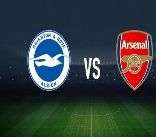 布莱顿vs阿森纳：三笘薰、格罗斯首发，萨卡、赖斯出战