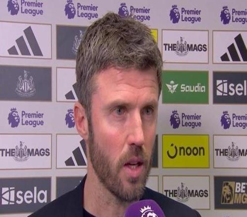 卡里克：这对我们来说是一次教训，某个时候总会输掉一场比赛