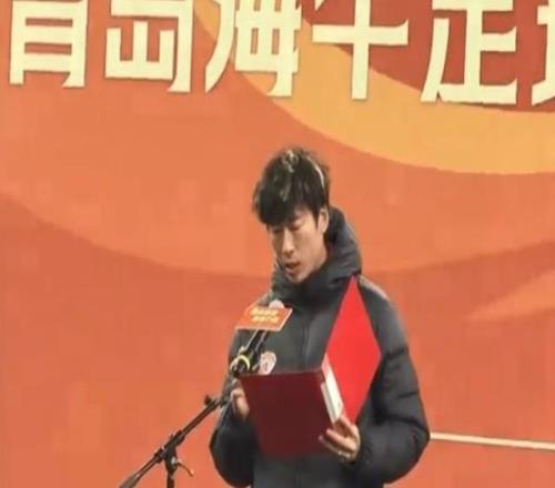 牟鹏飞：奋勇拼搏，以全新面貌迎接海牛重返中超的第4年