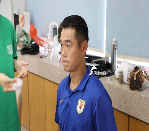 中超首轮赛前发布会安排：泰山队为宿茂臻携彭啸出席