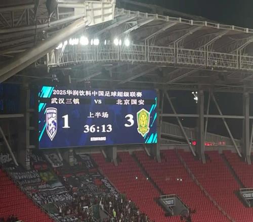 火星撞地球！武汉三镇新阵VS北京国安重构，谁先冲破磨合困局