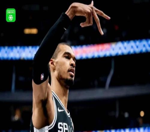 马刺121106双杀活塞，文班亚马38+16+5帽，坎宁安26+8