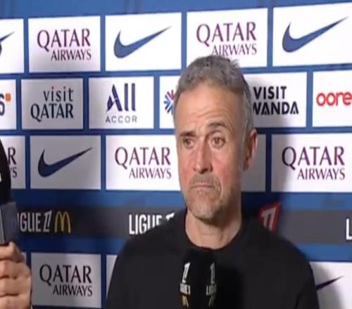 恩里克：球员表现得很不稳定，现在不处于进入欧冠的最佳状态