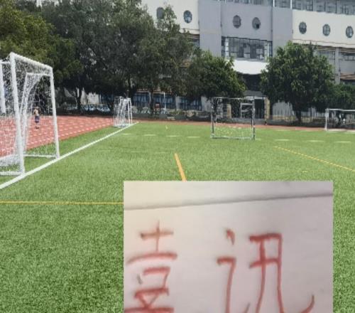 外援就是香！北京国安苏格兰主帅蒙哥马利首轮能带来喜讯吗