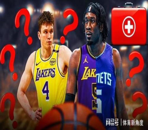 4换1大戏！湖人这波操作6到飞！他真出事了！