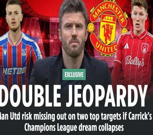 记者：除非重返欧冠，否则曼联无法与曼城竞争安德森、沃顿