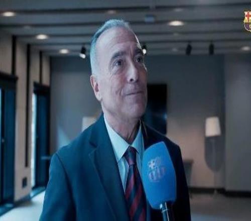 巴萨临时主席：打纽卡是非常重要的考验，首回合要争取好结果