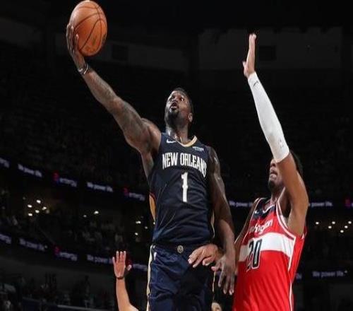 锡安20分特雷杨17+8鹈鹕主场送奇才8连败