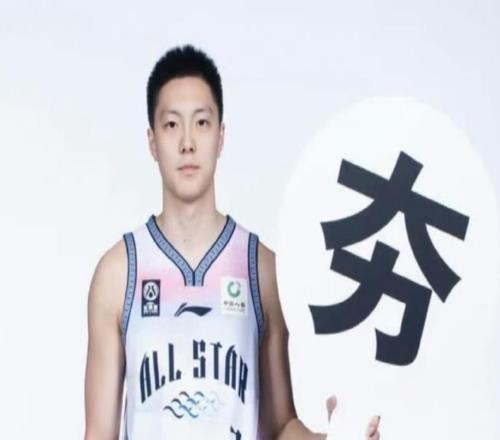 加赛始终保持高水平！胡明轩再拿三分王，力压山西新星！