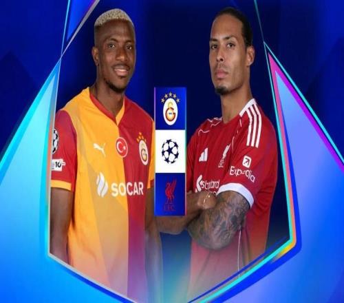 加拉塔萨雷欧冠淘汰赛主场10场不败，近9次战英格兰球队仅1负