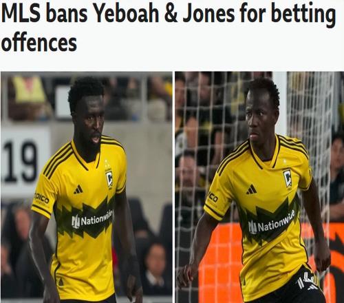 再遭打击！青岛海牛新援涉赌遭禁赛，或无缘中超，球队保级堪忧