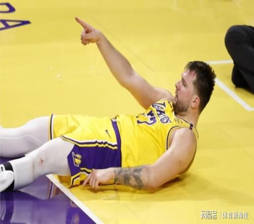 突发！东皇被罚款！该！