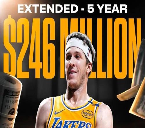 湖人5年2.4亿续约里夫斯！3首轮梭哈字母哥！