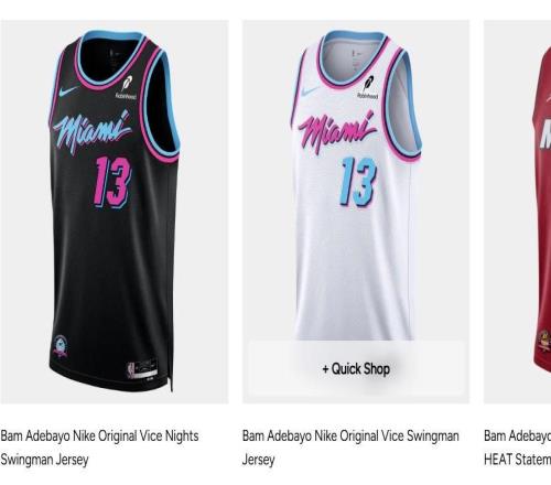 庆祝阿德巴约83分，热火官方商店上架83美元球衣和13美元门票