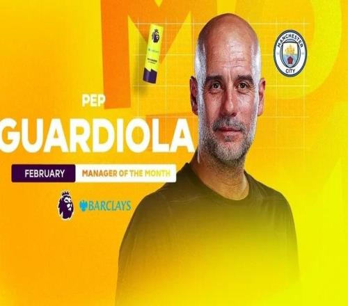 瓜帅时隔超四年再获英超月最佳，12次获奖仅次于弗格森和温格