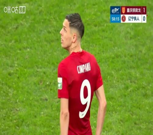 10！升班马对决：重庆铜梁龙获中超首胜暂登榜首，辽宁铁人2连败