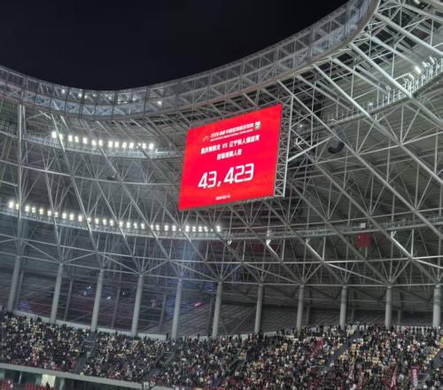 中超最新积分榜！升班马4分登顶，泰山2连胜0分第5，申花倒数第3