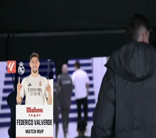 打入一球，巴尔韦德当选皇马vs埃尔切全场最佳球员