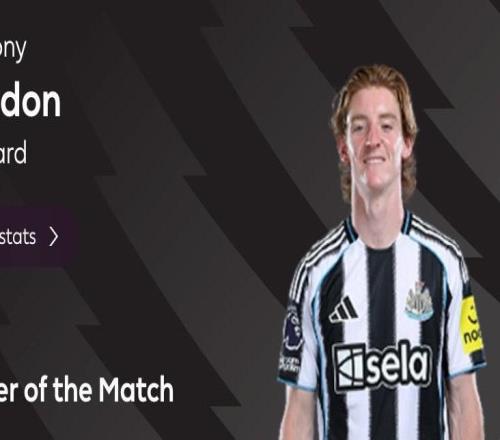 打入唯一进球助纽卡客胜切尔西，安东尼戈登当选全场最佳