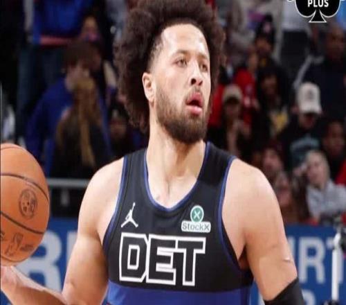 活塞单节被轰3417遭猛龙逆转坎宁安33+9英格拉姆34分