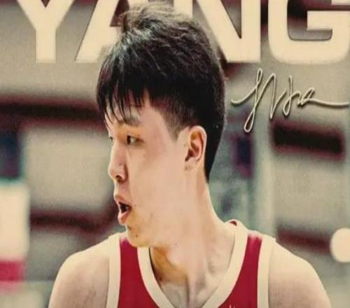 三连败被打爆不敌落选秀！杨瀚森到底怎么了