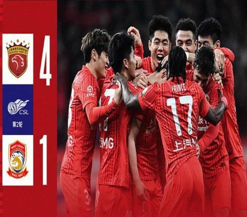 412110中超疯狂一夜！海港大胜西海岸蓉城领跑河南赢玉昆