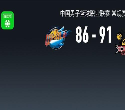 CBA战报：江苏9186四川，景菡一空砍30分