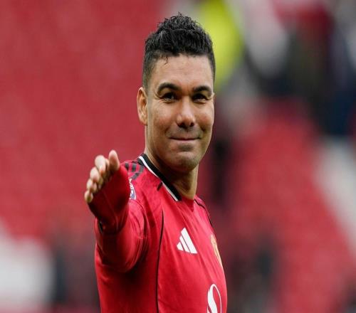 曼联：曼联没打算改主意留下卡塞米罗，球员还在评估各种选择