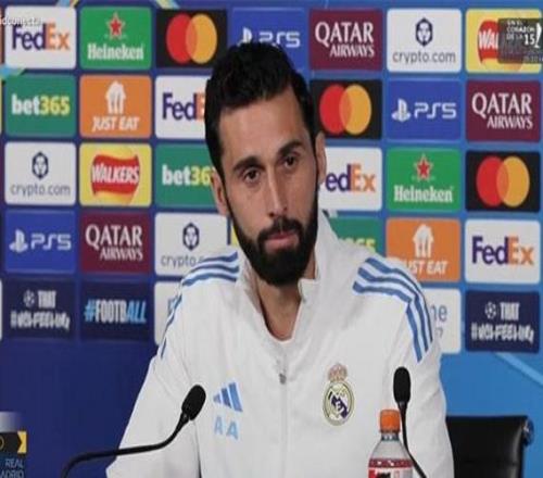 阿韦洛亚：姆巴佩能上，明天你们就知道了