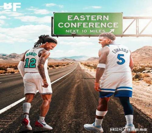 卧擦！NBA要大变天，詹姆斯必须退役了