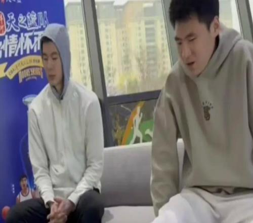 都道歉和反思了！赵柏清与郭昊文预计出战今晚与浙江的比赛！