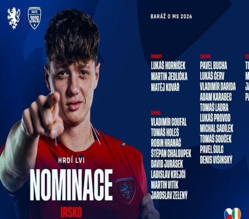 捷克新一期大名单：绍切克、希克领衔，曹法尔、舒尔茨在列