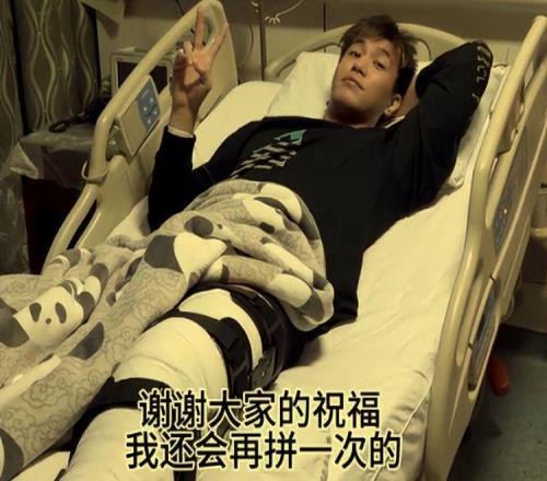 郭艾伦第一时间报平安！有被感动到，也有遗憾，但他并没有放弃