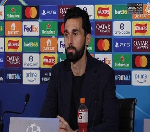 阿韦洛亚：裤袜想坚持但没必要很少有人想到我们能双杀曼城