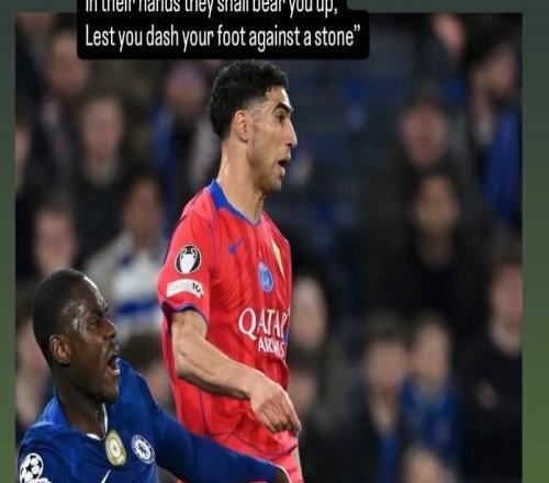 查洛巴：感谢耶稣保佑，我的脚踝没有断