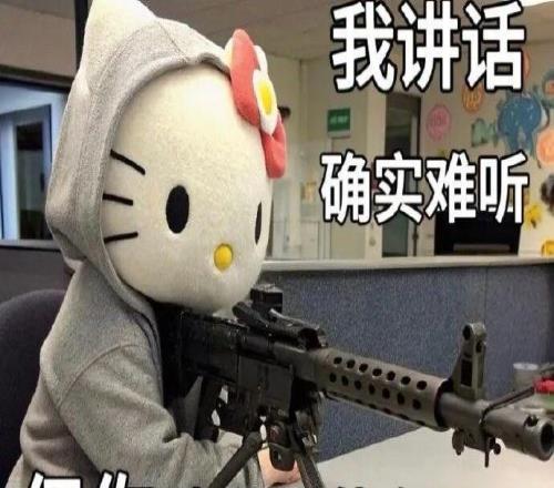 队史第一，爆冷菜鸡！快船北伐还有没有戏