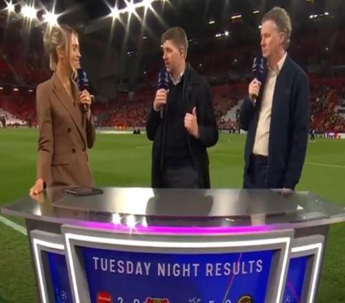 杰拉德：赖斯是世界上最出色的球员之一，真希望我们能签下他