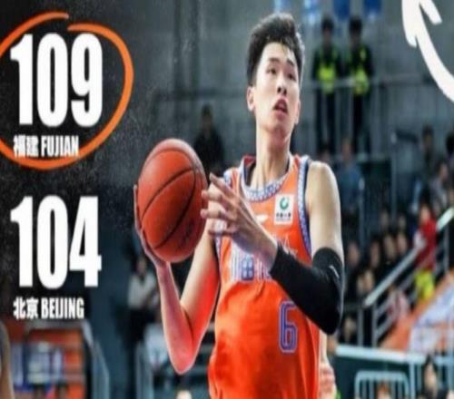 赢北京队5分！CBA记者大赞福建1人：没有人能对上他