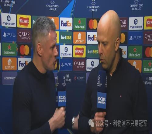 卡拉格对话斯洛特：为什么利物浦这场踢得这么好