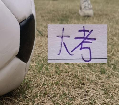 好消息！吴曦李可米神都能去工体坏消息盖伊还得养伤！