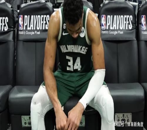 再见，字母哥！确定不打了...