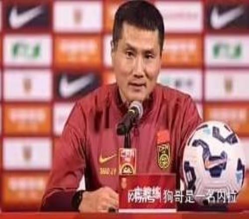 李昊无缘国足、U23名单！国内媒体：李昊缺席是因为伤病